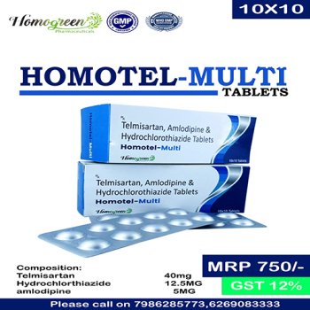 HOMOTEL-MULTI