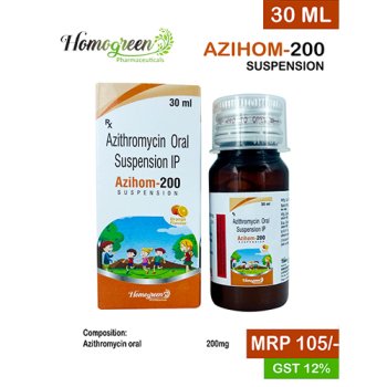 AZIHOM-200
