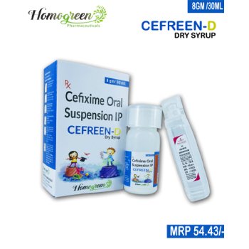 CEFREEN-D