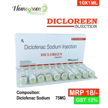 DICLOREEN-INJ