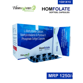 HOMFOLATE-SOFT