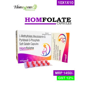 HOMFOLATE