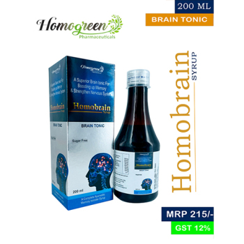 HOMOBONE