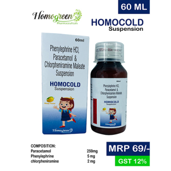 HOMOCOLD