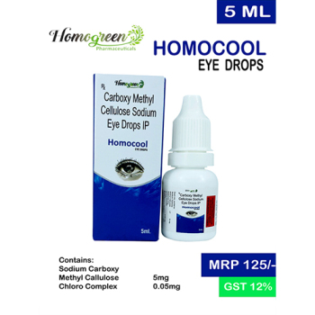 HOMOCOOL