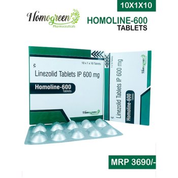 HOMOLINE