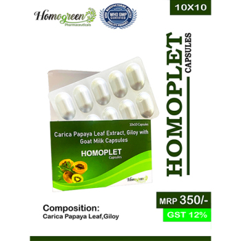 HOMOPLET-CAP