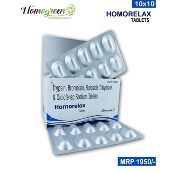 HOMORELAX