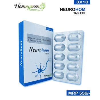 NEUROHOM