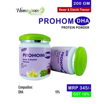 PROHOMDHA-ELAICHI