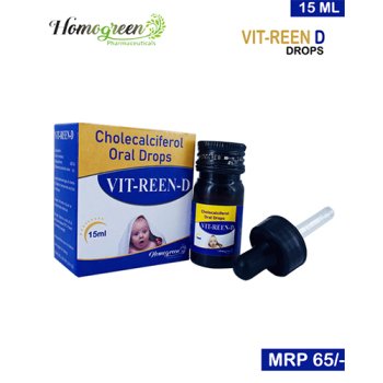 VITREEN-D