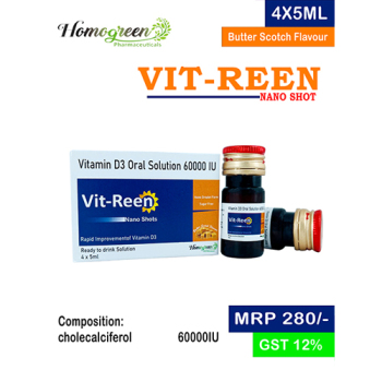 VITREEN-SOFT