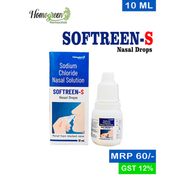 softreen-s