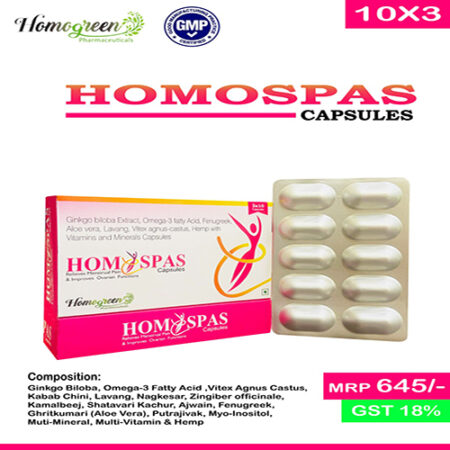HOMOSPAS CAPSULES