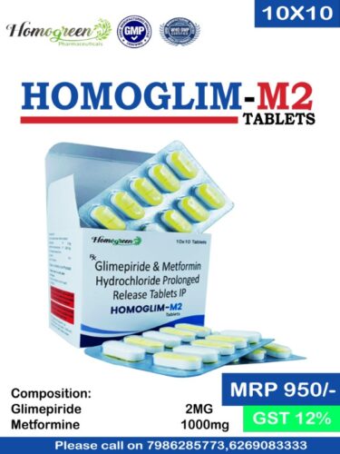Homoglim-M2 - formulated with Glimepiride & Metformin Hydrochloride Extended Release Tablets IP | Provided by Homegreen Pharmaceuticals