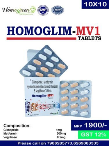 Homoglim-Mv1 - formulated with Glimepiride, Metformin Hydrochloride (Stunted Release) and Voglibose Tablets | Provided by Homegreen Pharmaceuticals