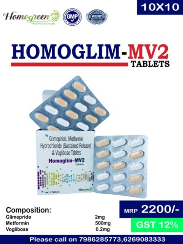 Homoglim-Mv2 - formulated with Glimepiride, Metformin Hydrochloride (Sustained Release) & Voglibose Tablets | Provided by Homegreen Pharmaceuticals